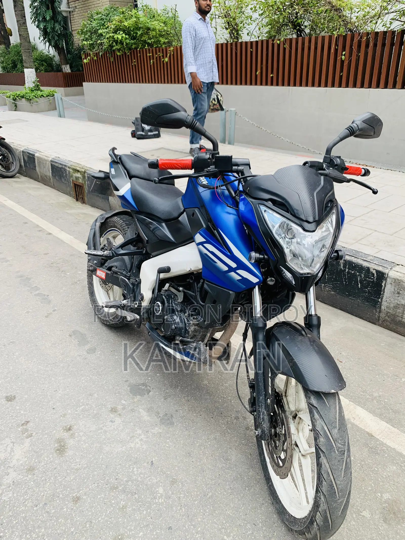 বাজাজ পালসার এনএস ১৬০ ২০২১ নীল