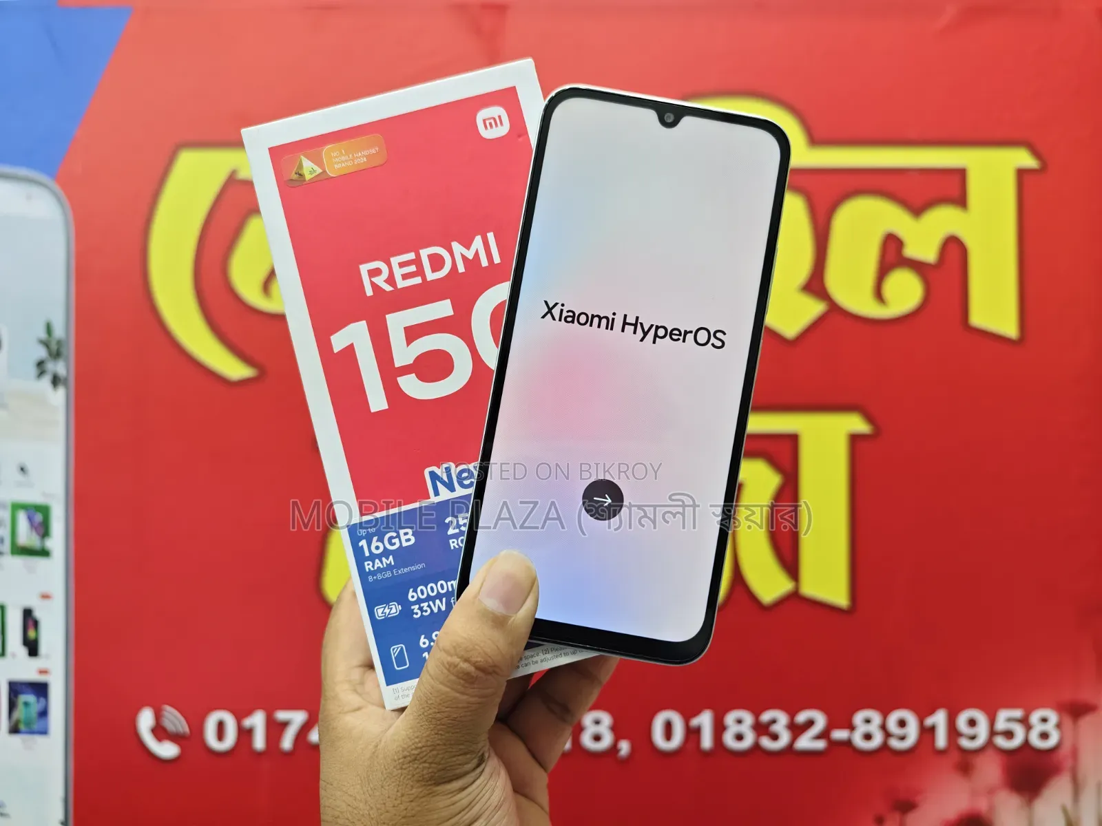 New Xiaomi Redmi 15C 4G 256 GB White