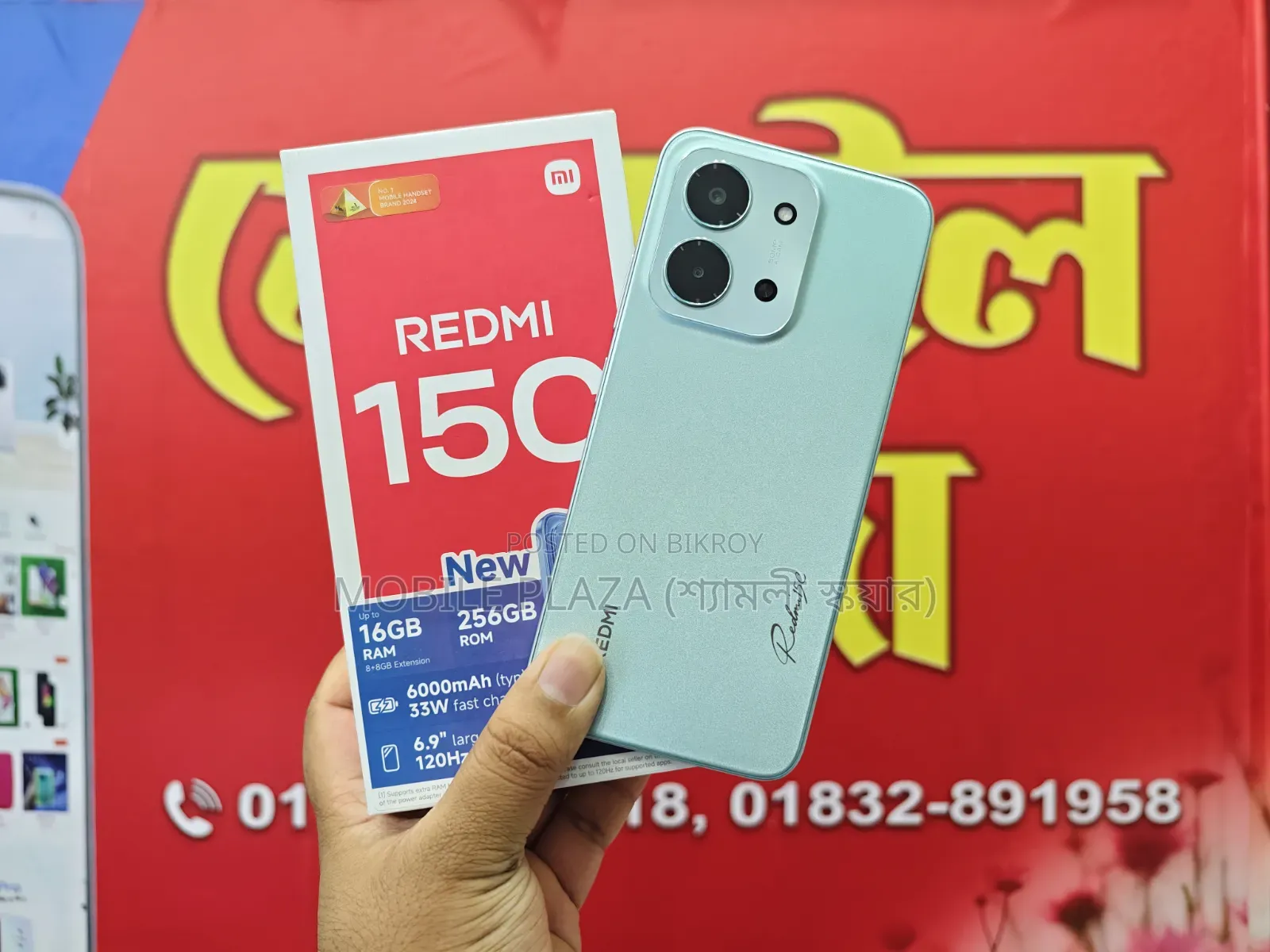New Xiaomi Redmi 15C 4G 256 GB White