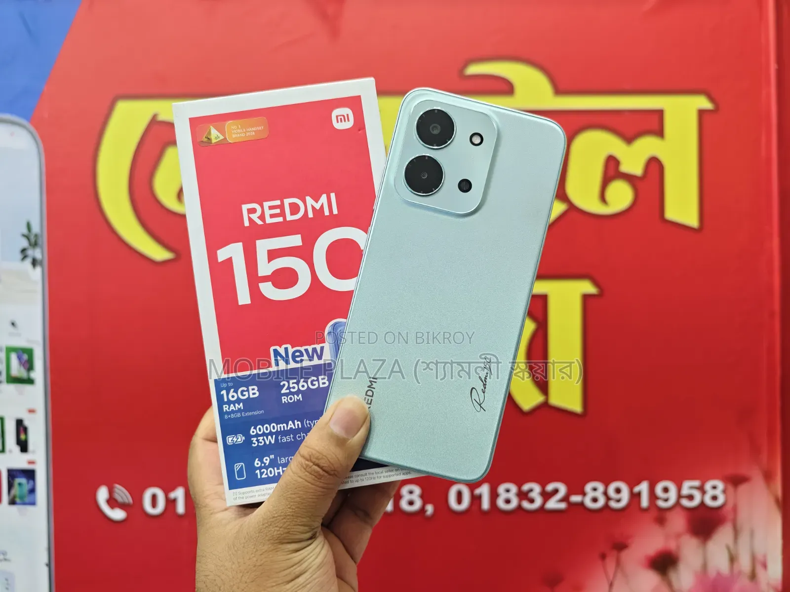 New Xiaomi Redmi 15C 4G 256 GB White