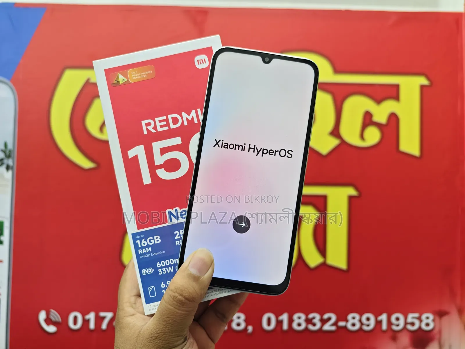 New Xiaomi Redmi 15C 4G 256 GB White