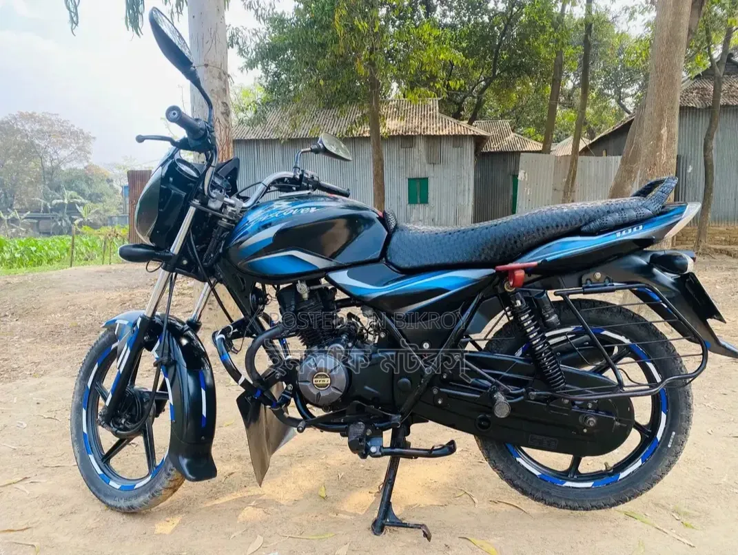 Bajaj Discover 100 2017 Blue