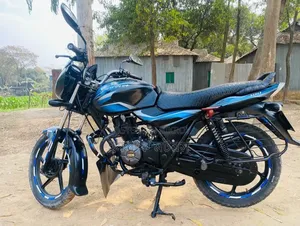 Bajaj Discover 100 2017 Blue