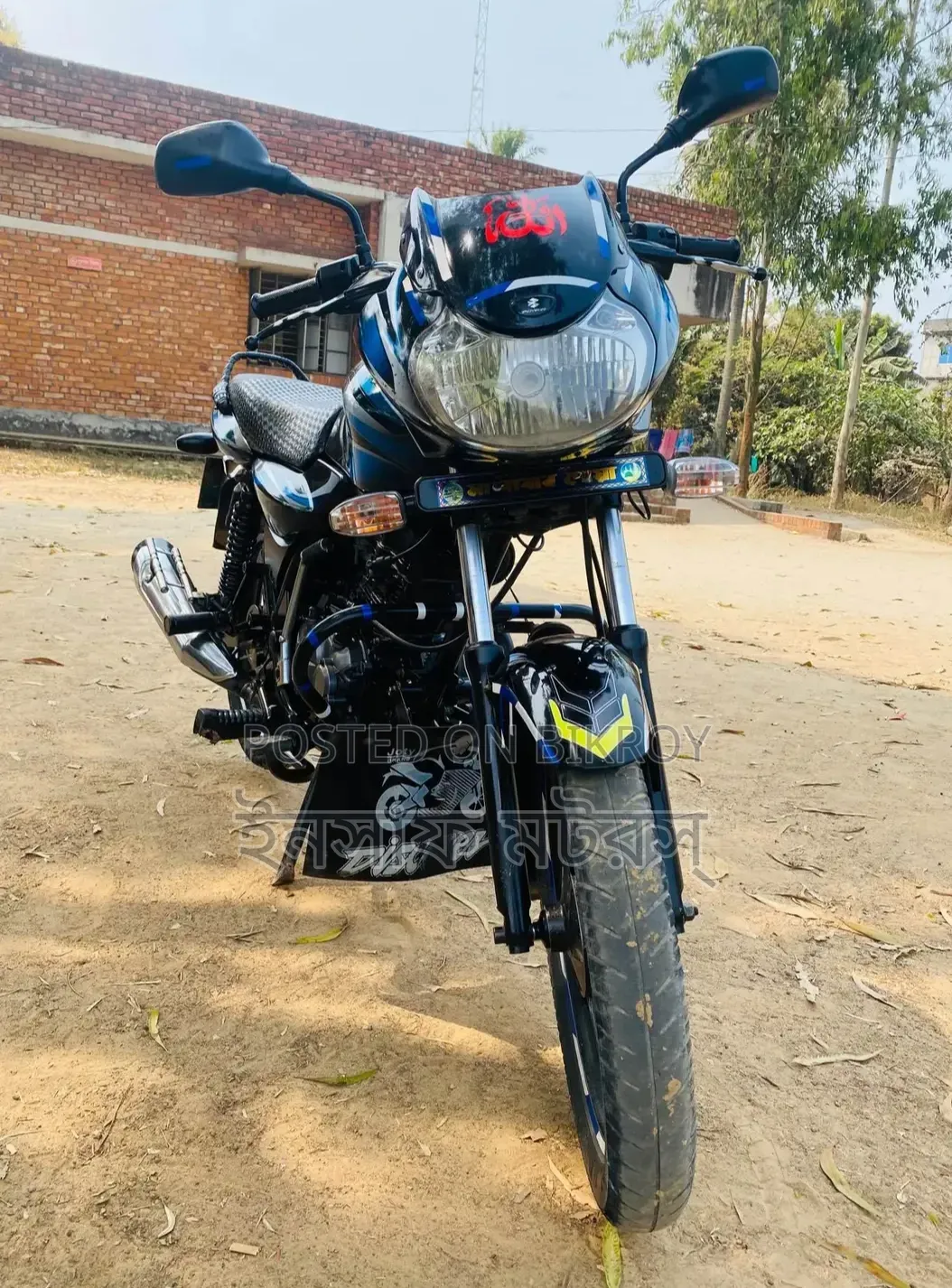 Bajaj Discover 100 2017 Blue