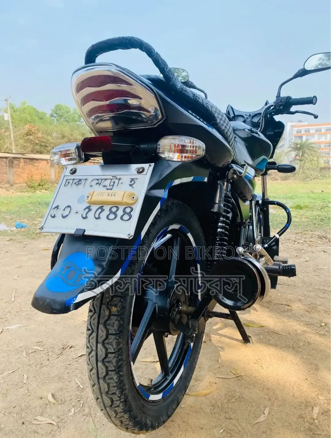 Bajaj Discover 100 2017 Blue