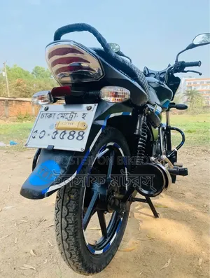 Bajaj Discover 100 2017 Blue