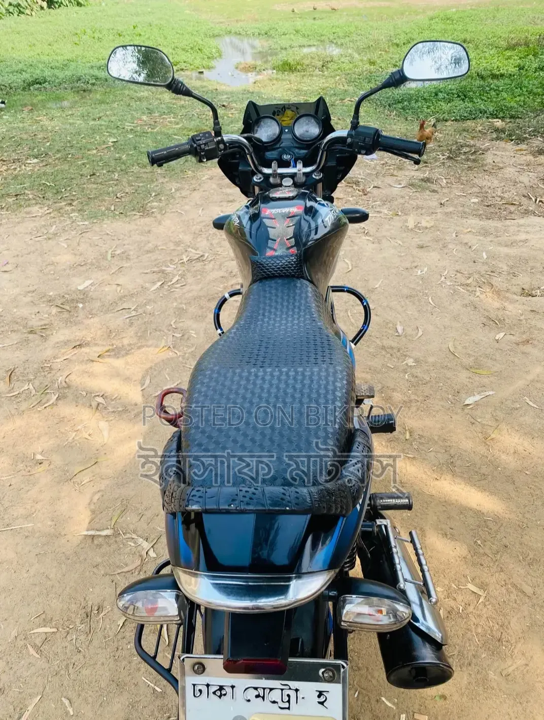 Bajaj Discover 100 2017 Blue