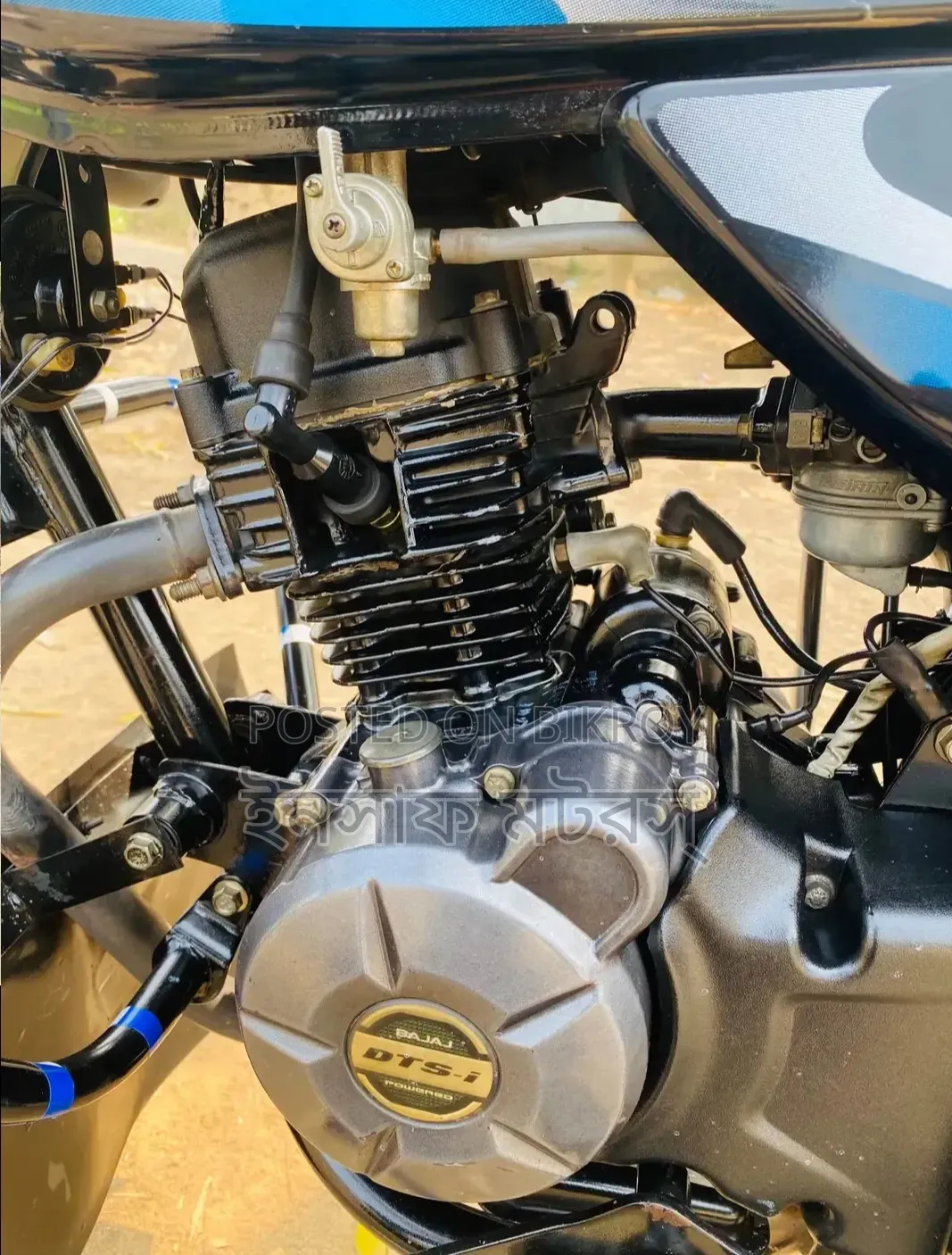 Bajaj Discover 100 2017 Blue