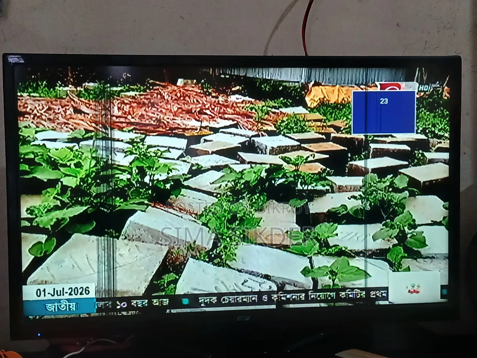 Eco+ 32 Inch Tv