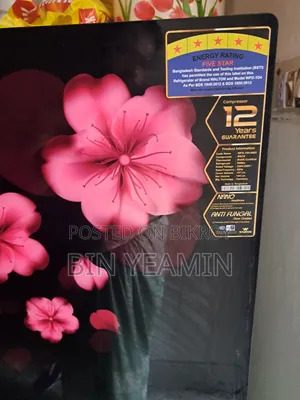 Walton ফ্রিজ বিক্রি.