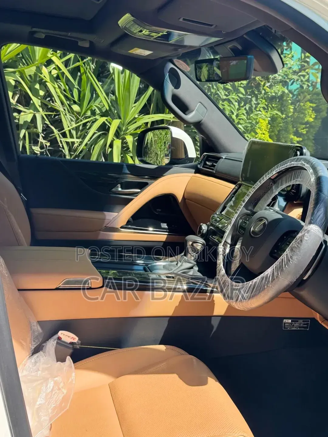 New Lexus LX 600 2023 Pearl