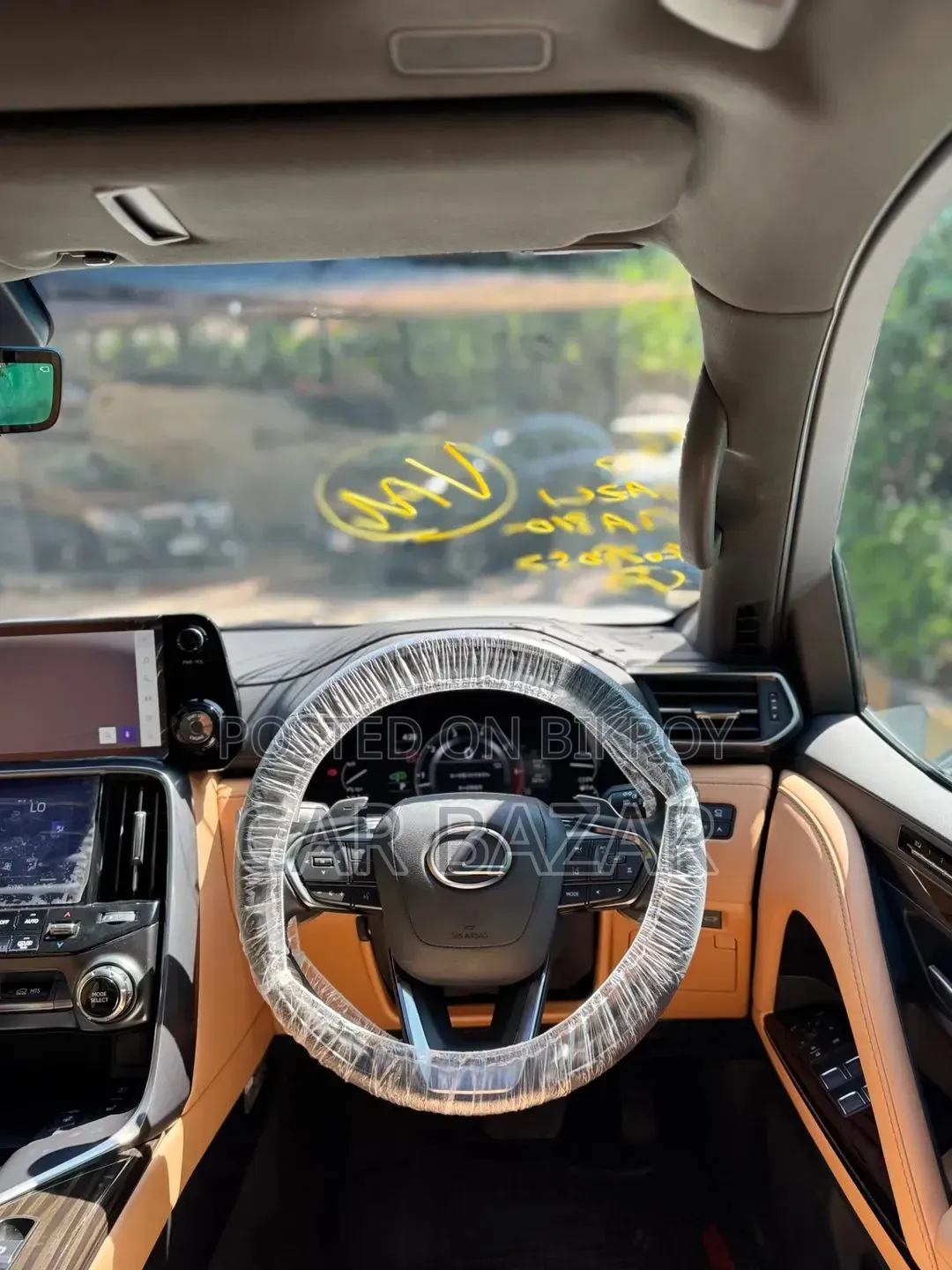 New Lexus LX 600 2023 Pearl