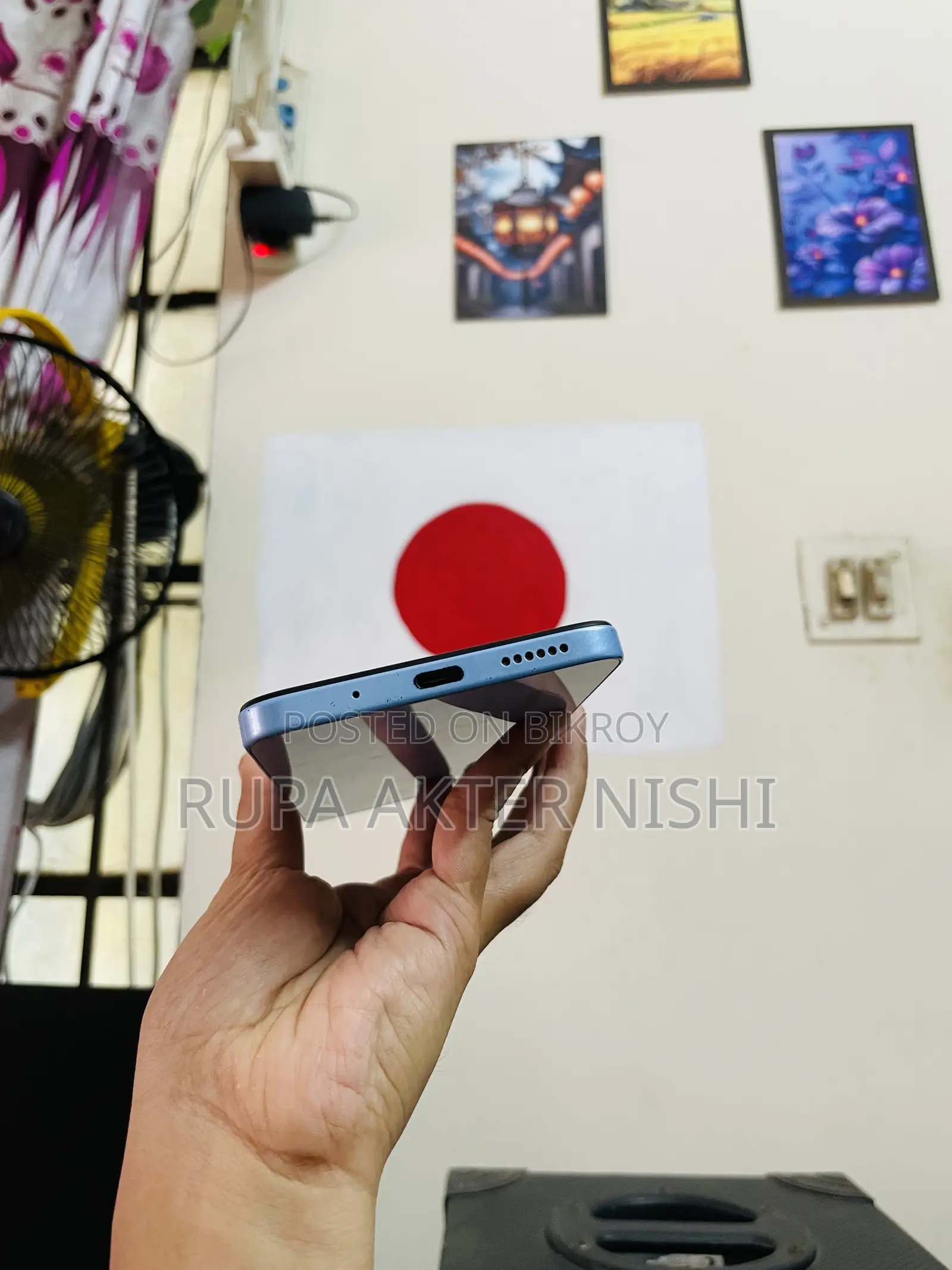 Xiaomi Redmi 12 128 GB Red