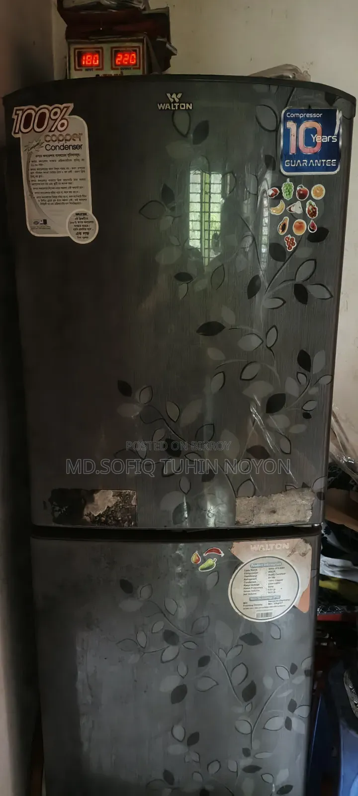 Walton Fridge