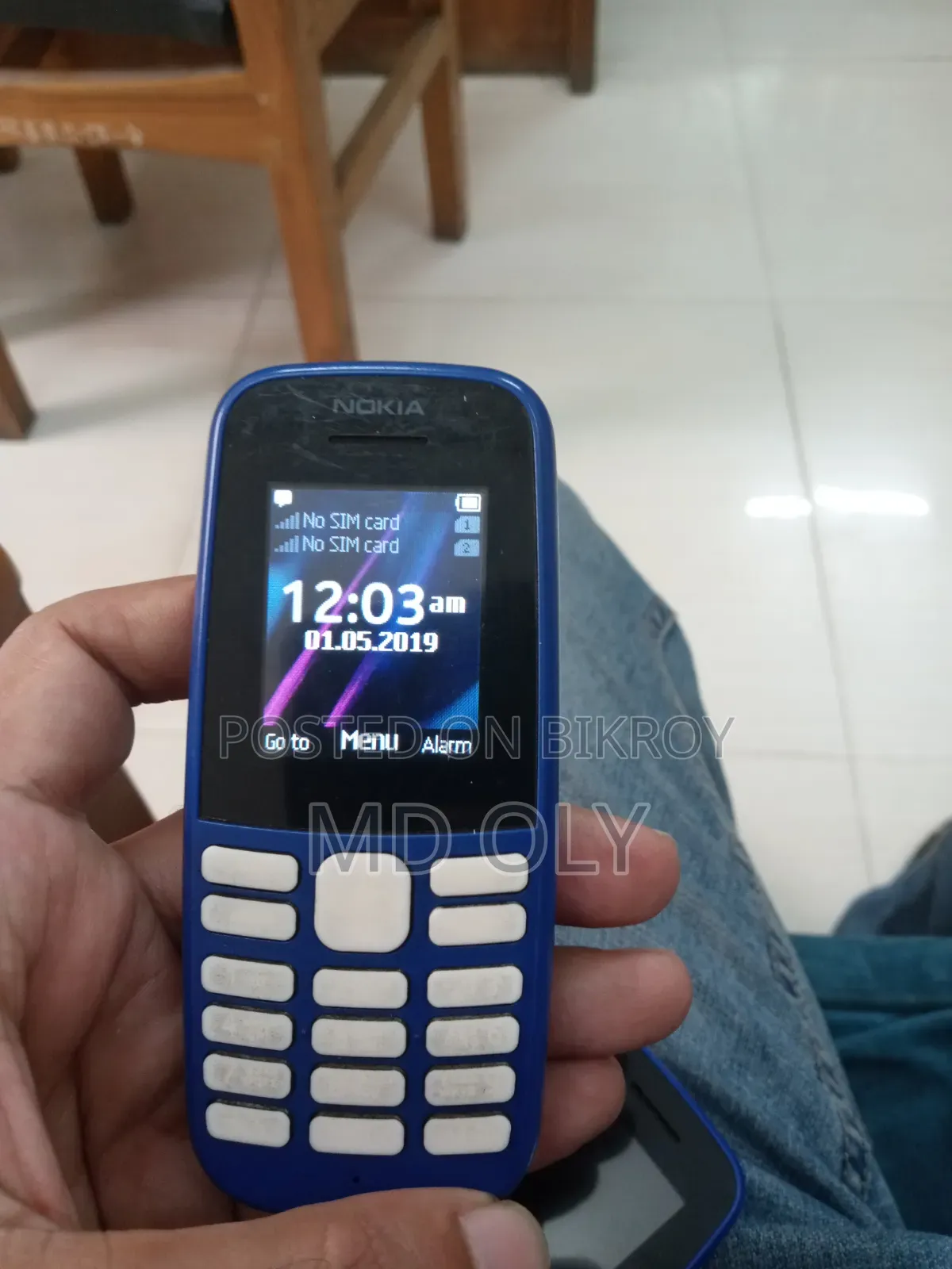 নোকিয়া ১০৫ ব্লু