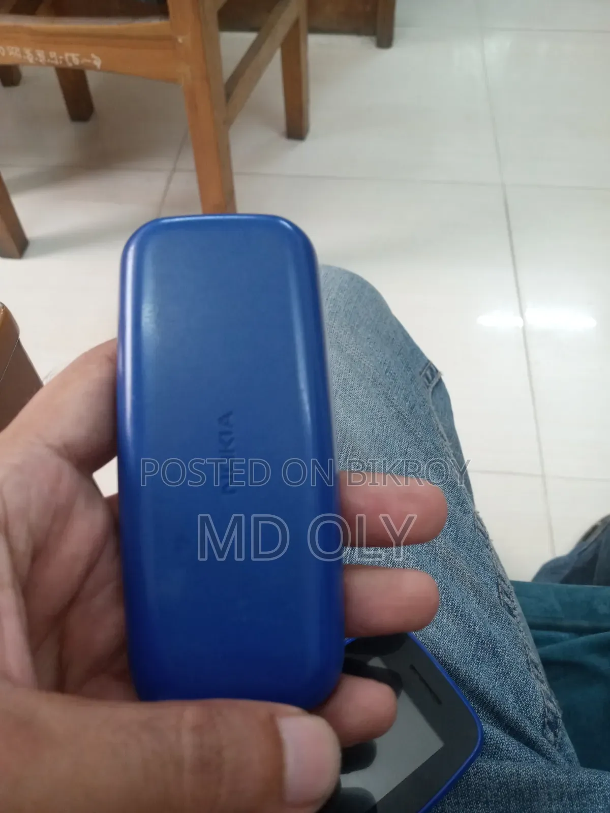নোকিয়া ১০৫ ব্লু