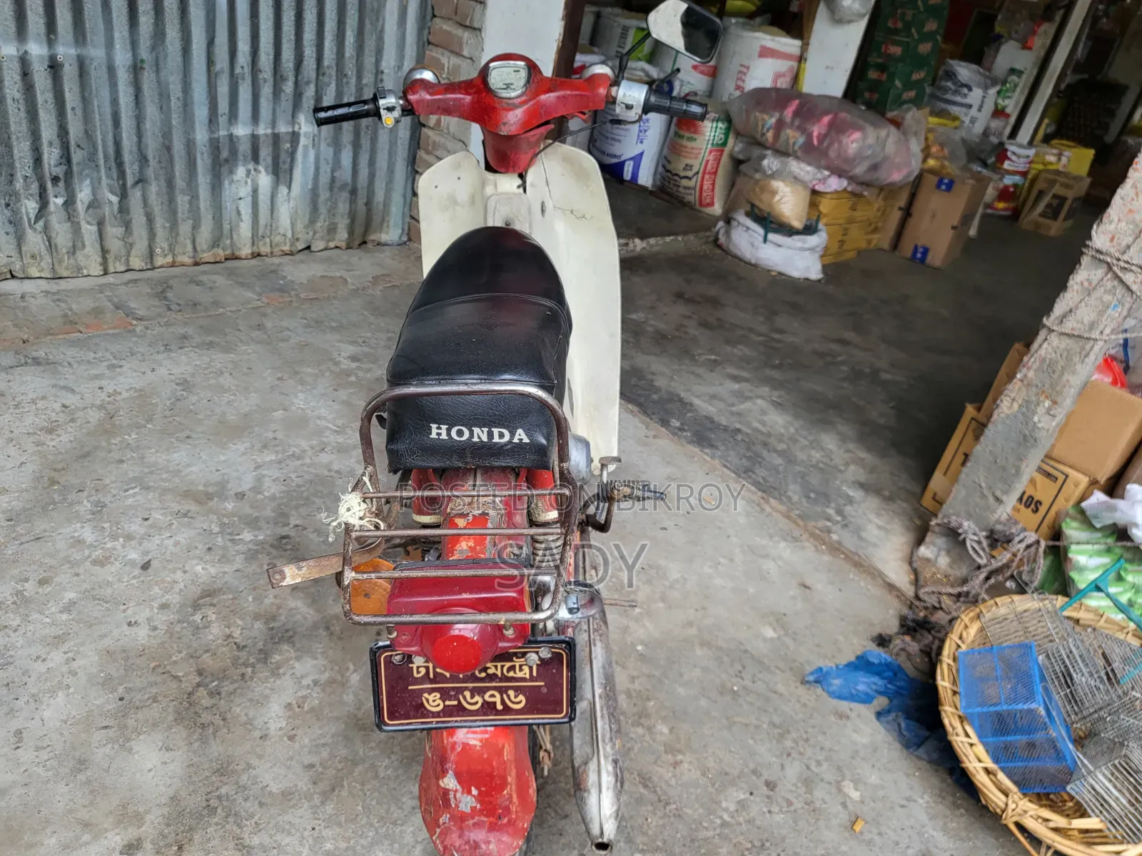 হোন্ডা আরসি৫১ ১৯৮৪ রেড