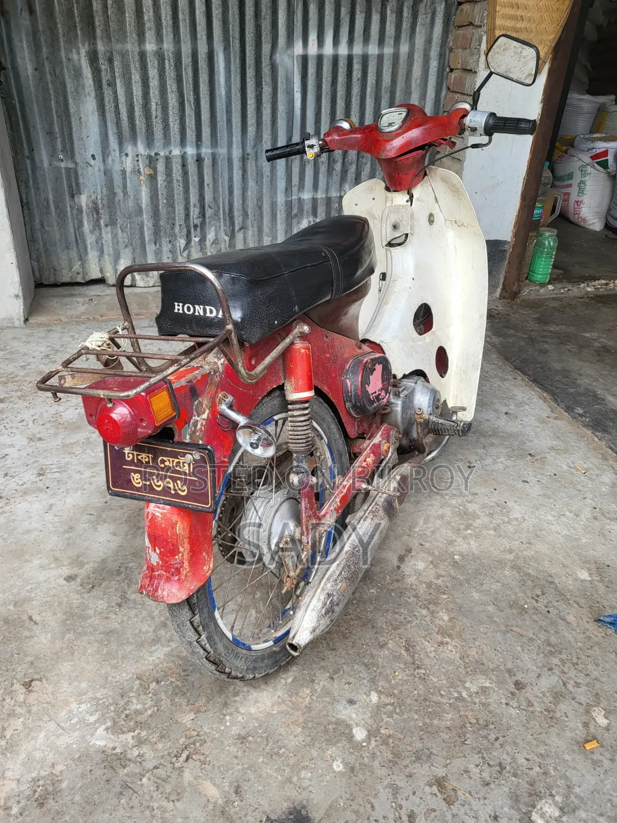 হোন্ডা আরসি৫১ ১৯৮৪ রেড