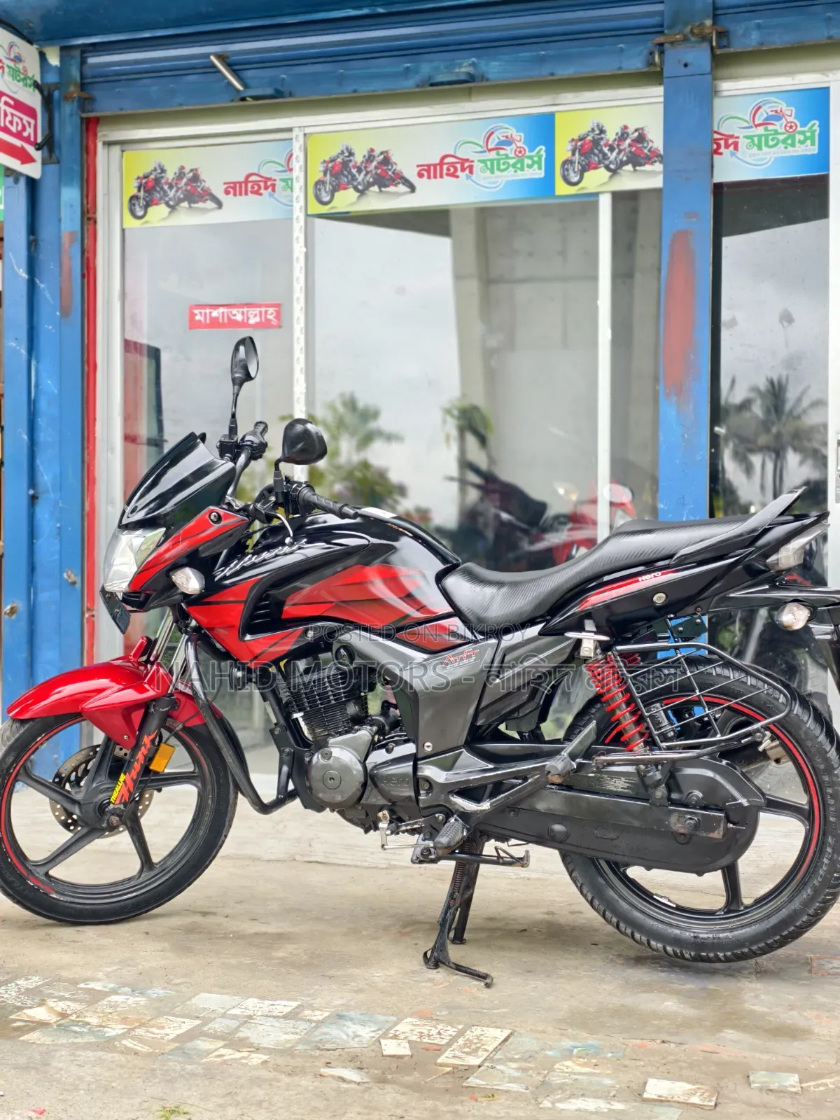 হিরো হাঙ্ক ২০২০ কালো