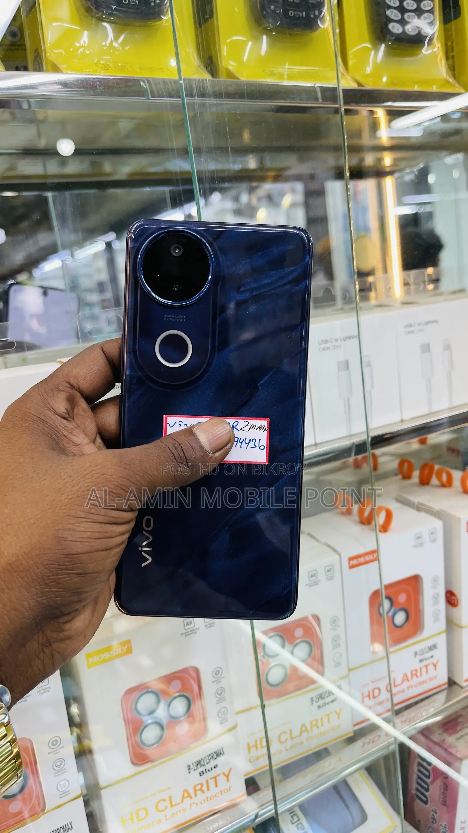 ভিভো টি৪আর ১২৮ জিবি নীল