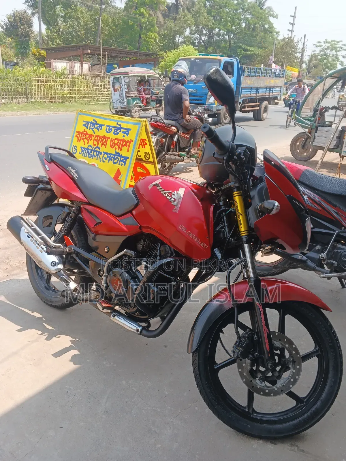 Bajaj Pulsar 150 2013 Red