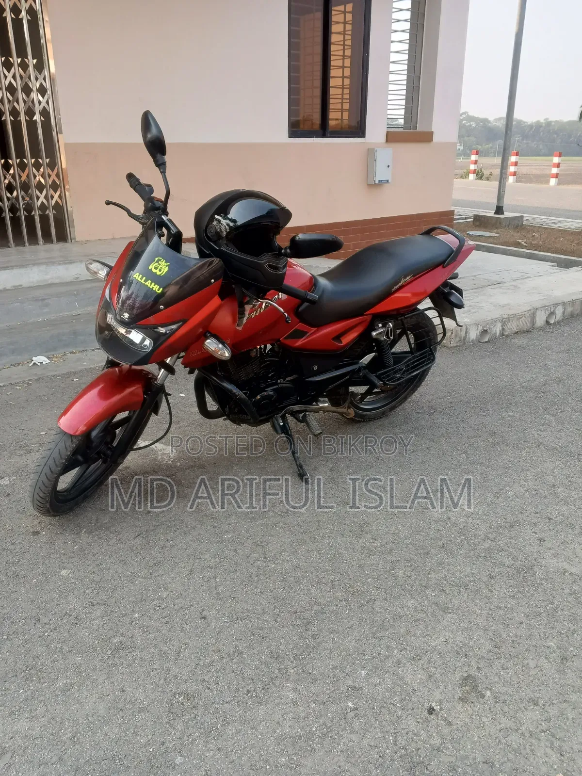 Bajaj Pulsar 150 2013 Red