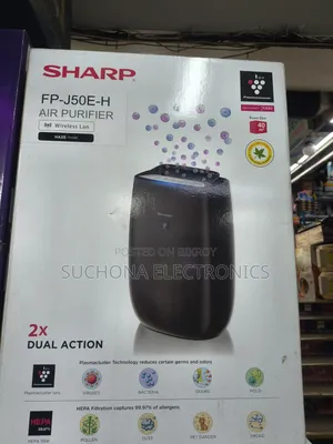 শার্প এয়ার পিউরিফায়ার