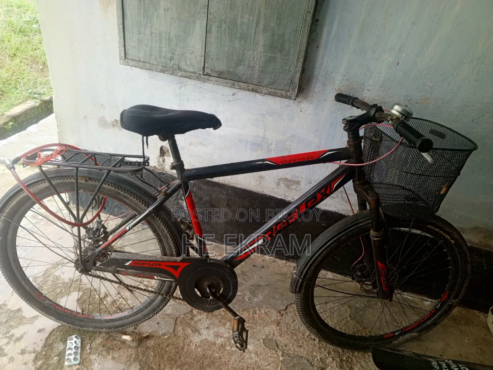 সাইকেল বিক্রয়