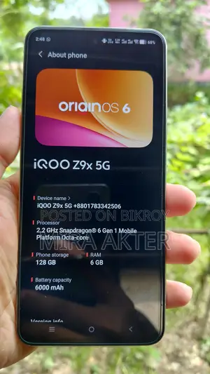 New Vivo iQOO Z9x 128 GB Bronze