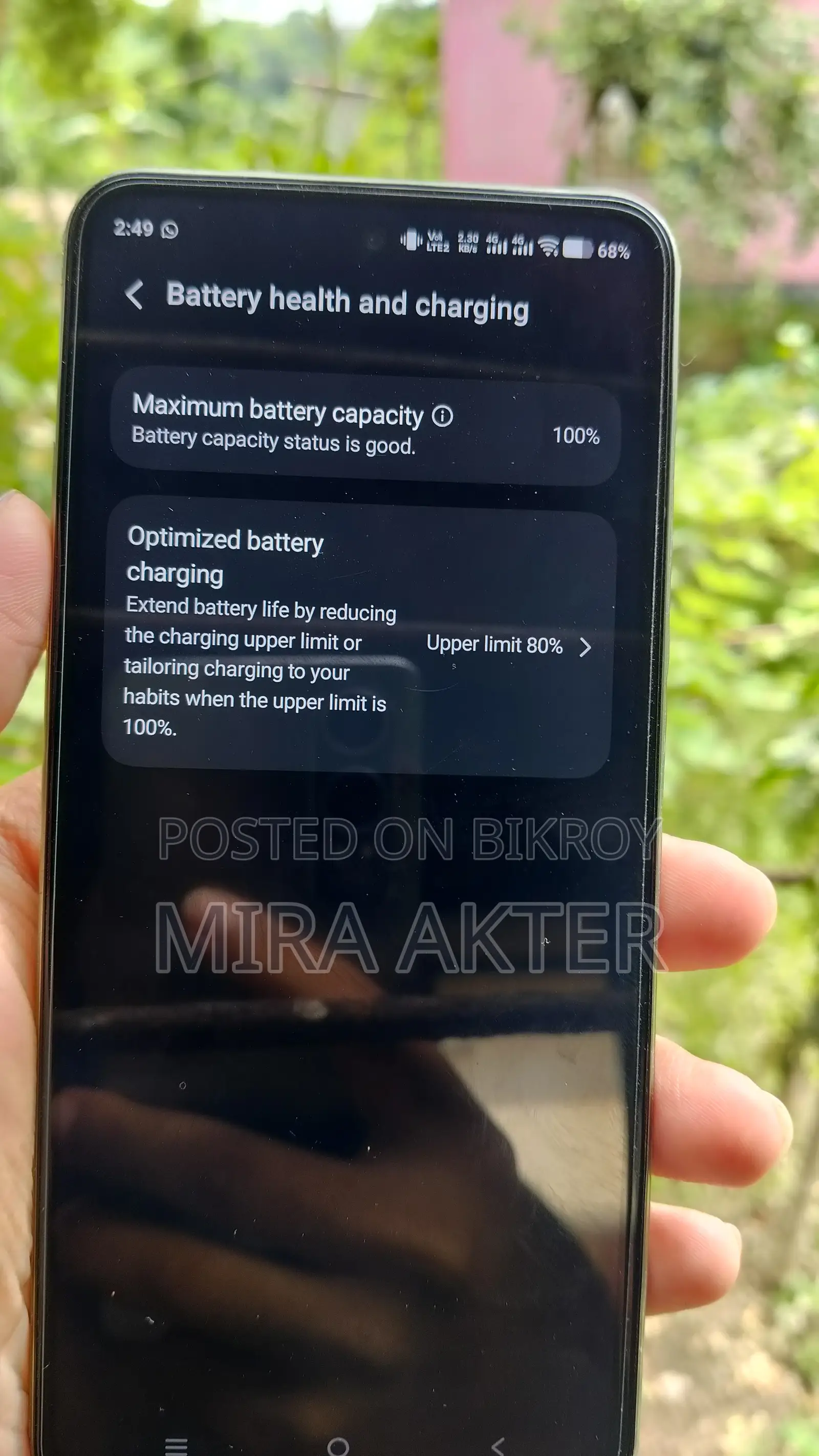 New Vivo iQOO Z9x 128 GB Bronze