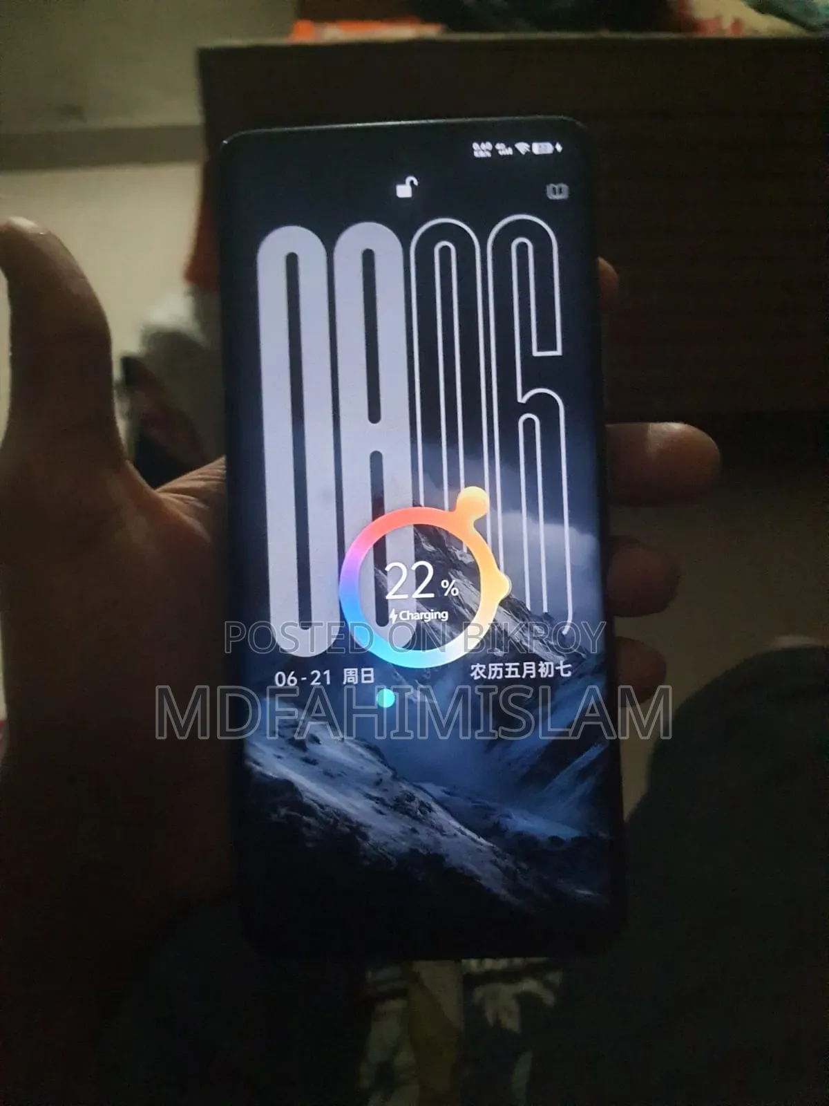 Vivo X60 Pro 256 GB Black