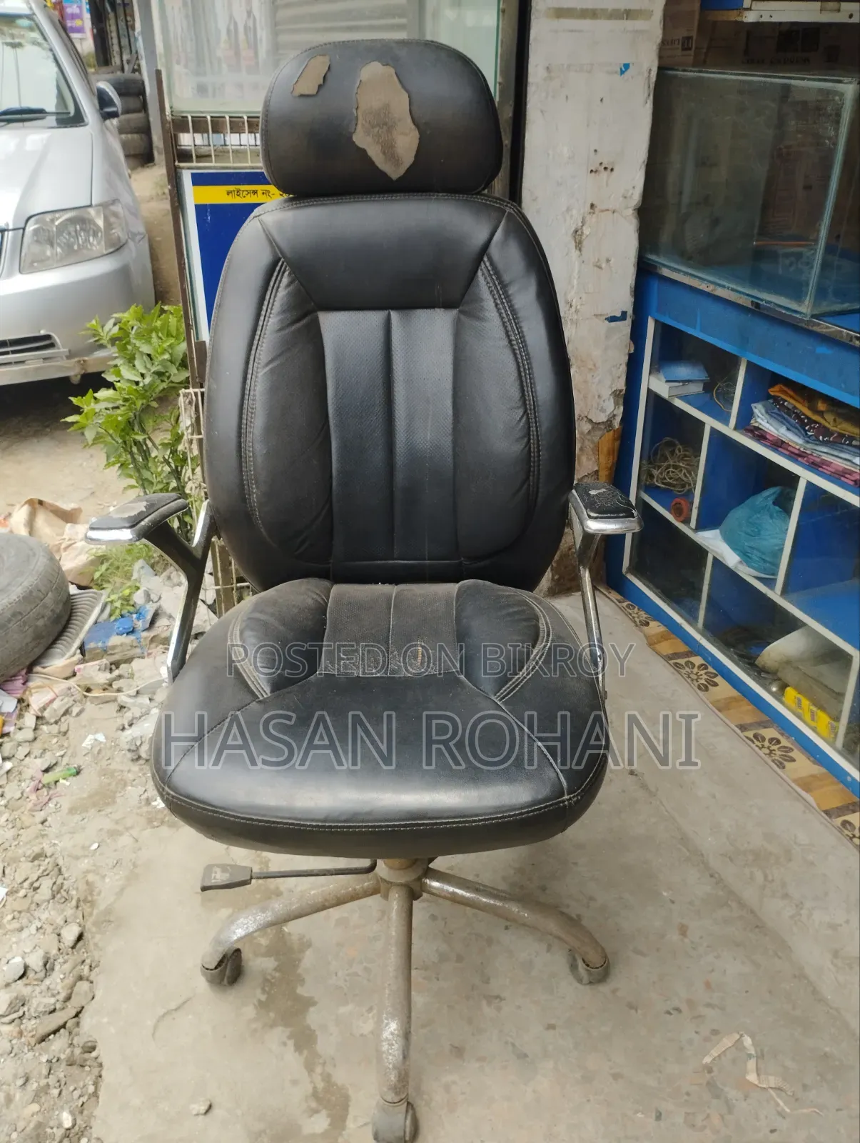 Chair for sale