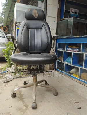 Chair for sale