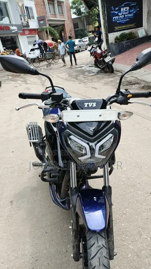 TVS Raider 125 2023 Blue