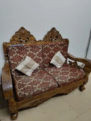 সেগুন কাঠের সোফা