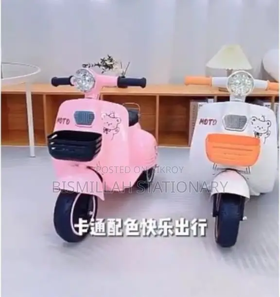 Kids Electronic Bike