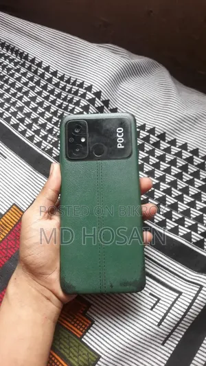Xiaomi Poco C55 64 GB Gray