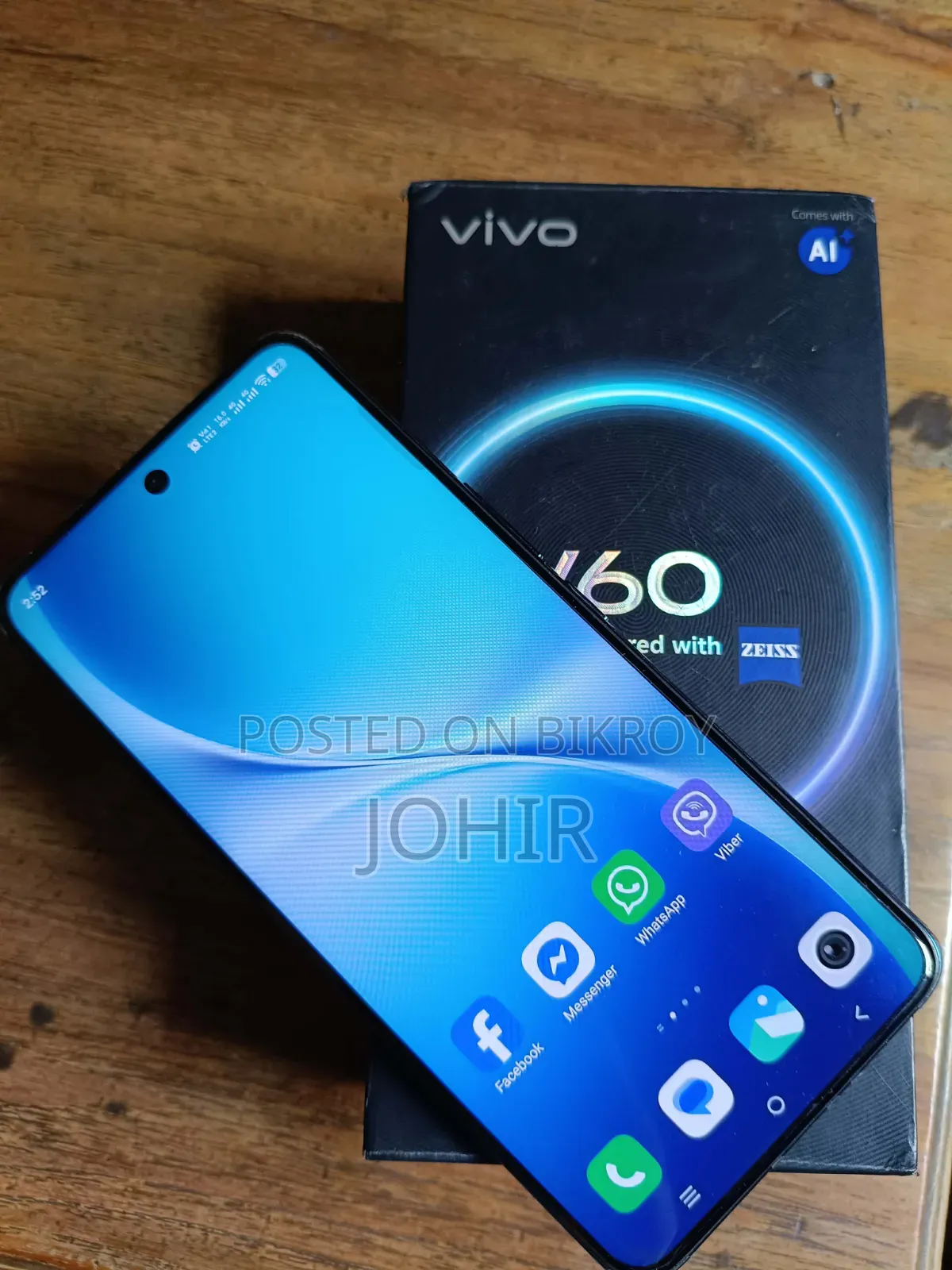 Vivo V60 128 GB Blue