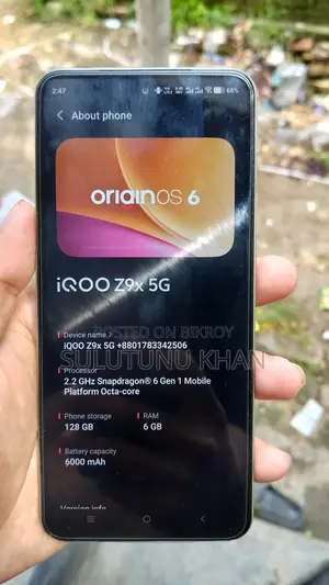 New iQOO Z9x 128 GB Bronze