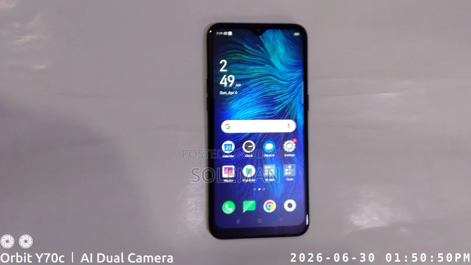 Oppo A1k ৩২ জিবি ব্ল্যাক