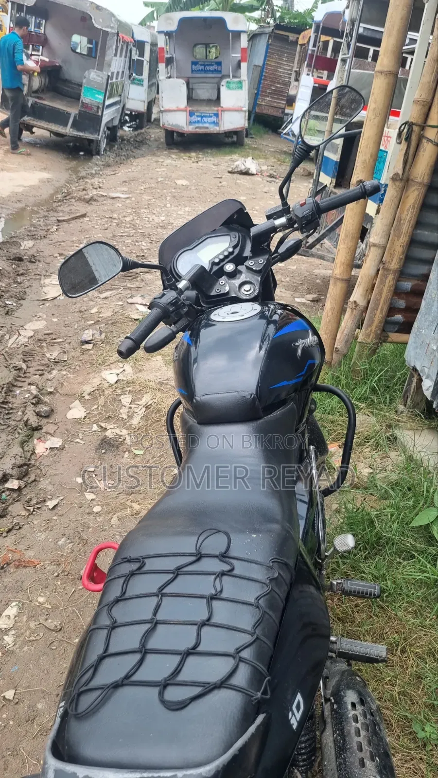 Bajaj Pulsar 150 2021 Blue