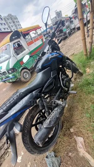 Bajaj Pulsar 150 2021 Blue