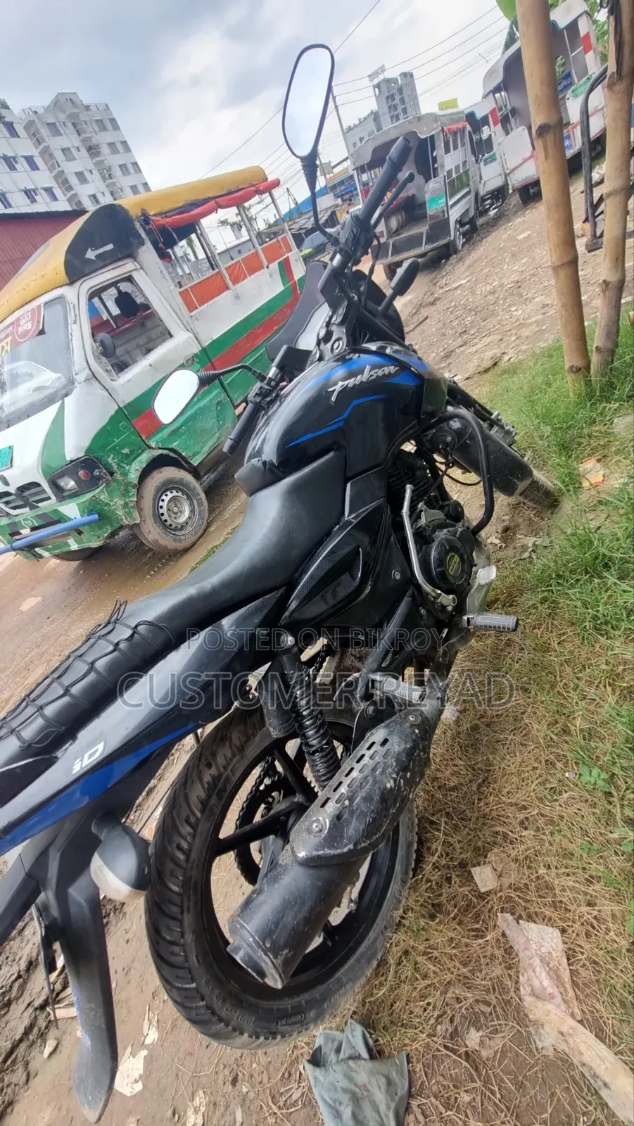 Bajaj Pulsar 150 2021 Blue