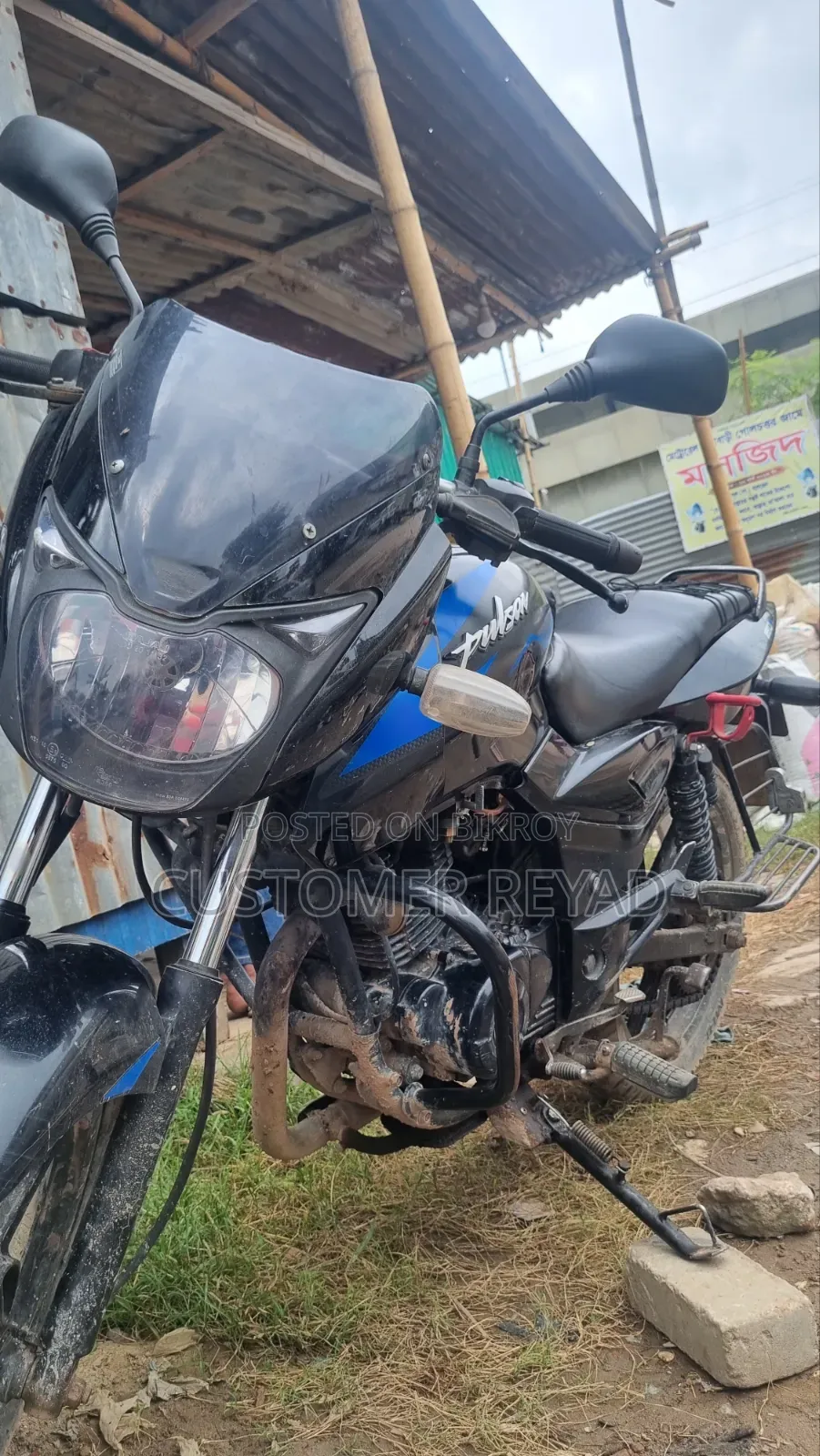Bajaj Pulsar 150 2021 Blue