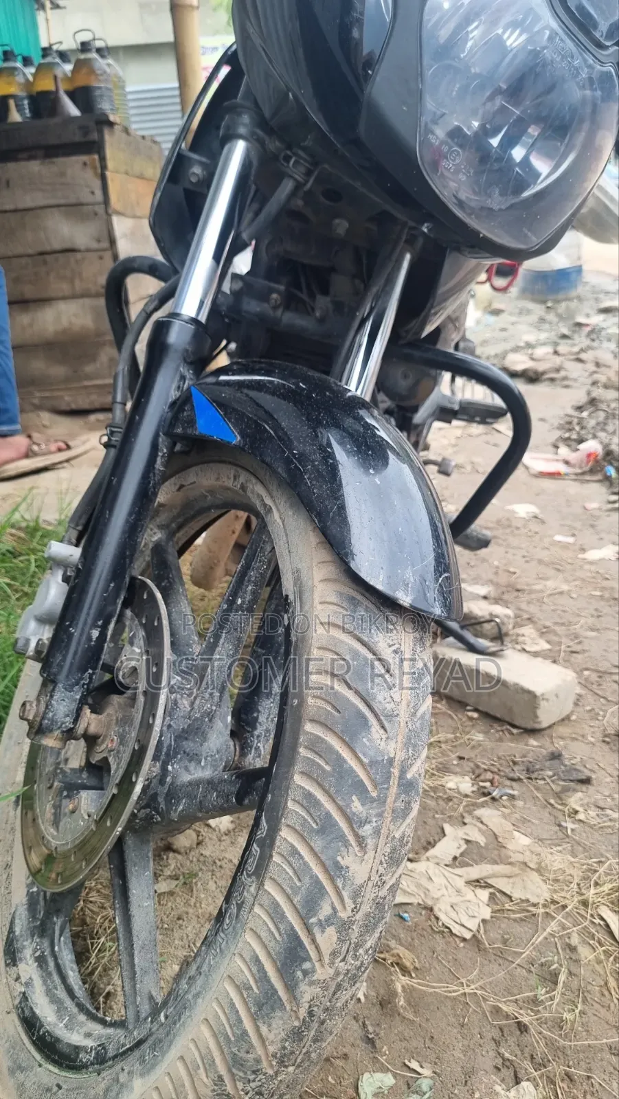 Bajaj Pulsar 150 2021 Blue