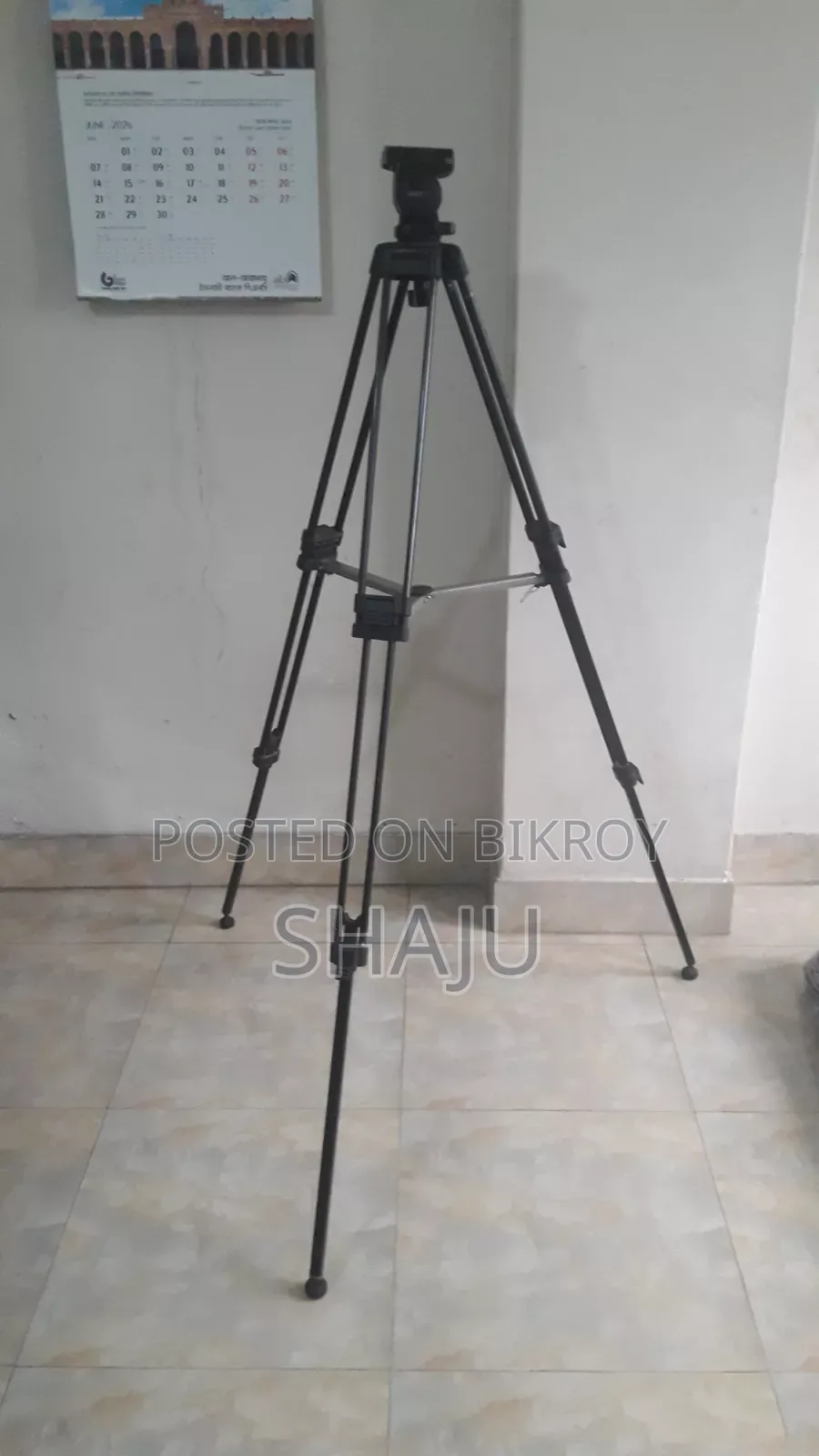 Nikon Camera
