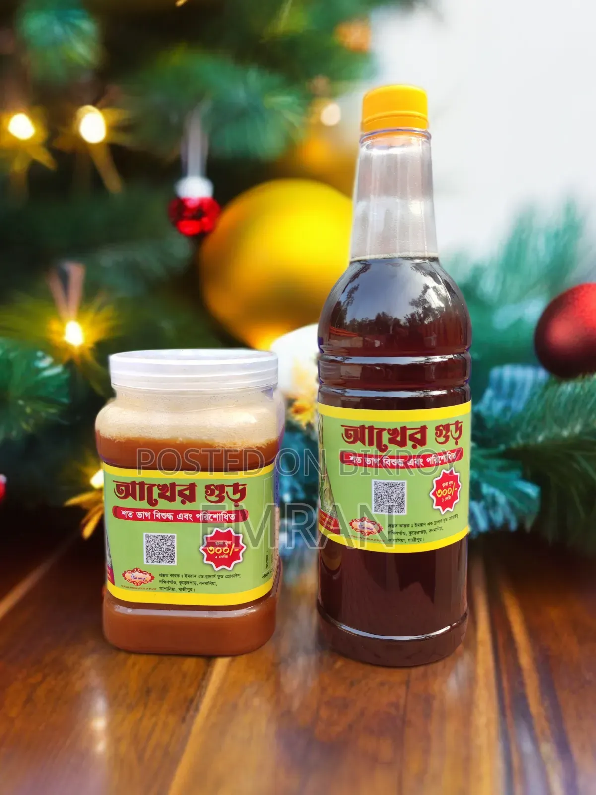 100% Pure and Refined Sugarcane Jaggery