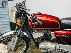 Yamaha 1996 Red