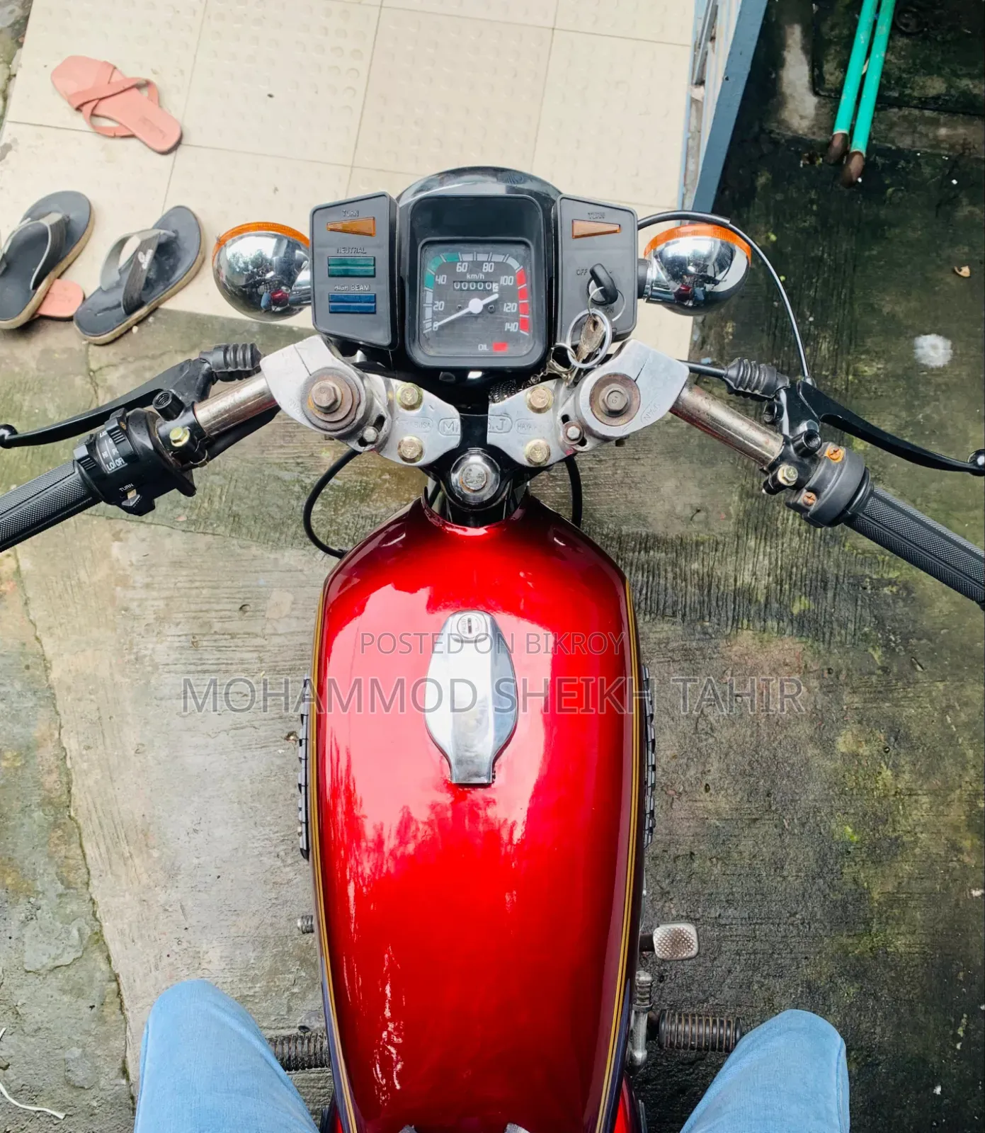 Yamaha 1996 Red