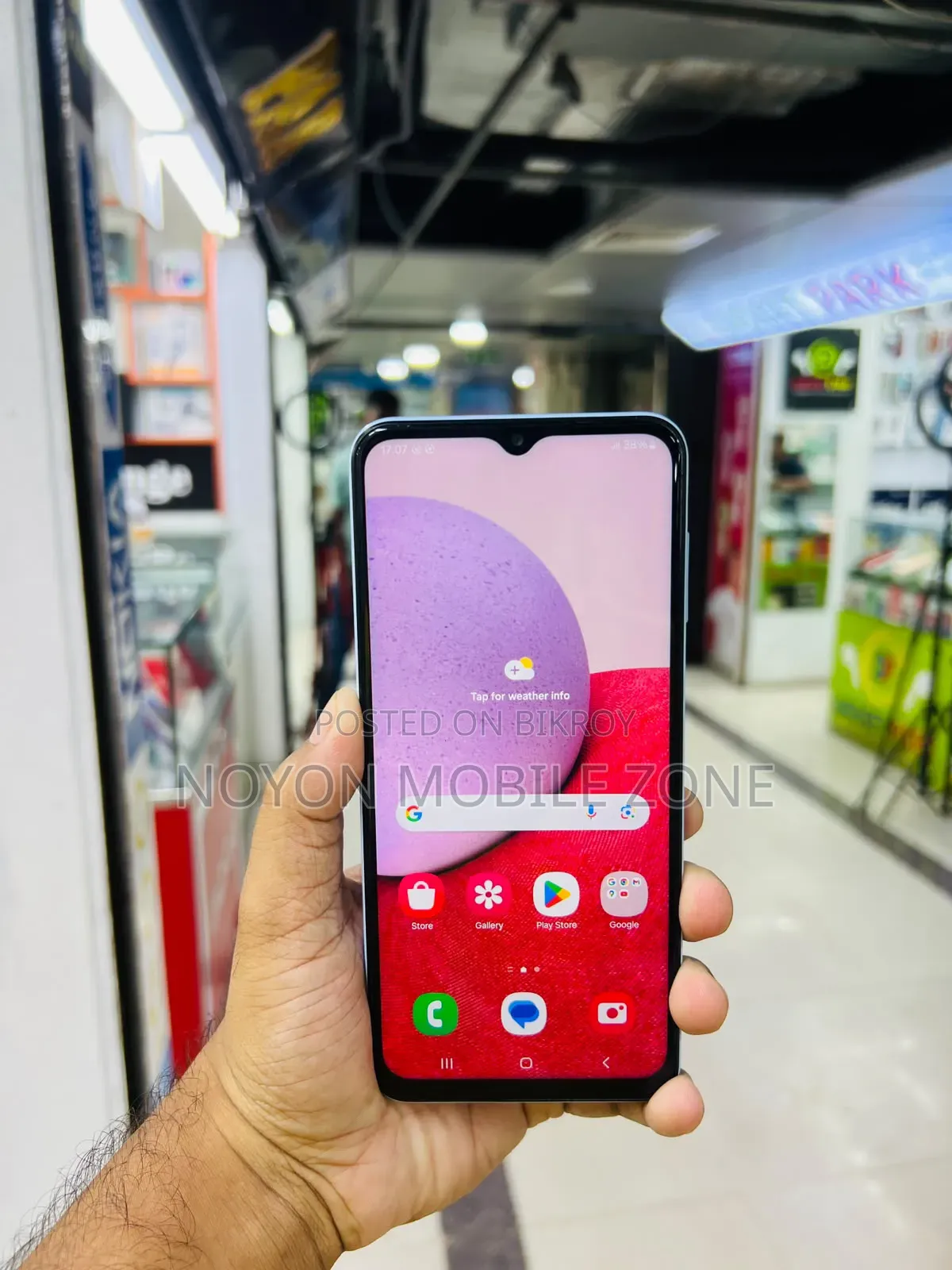 স্যামসাং গ্যালাক্সি এ১৩ ৬৪ জিবি নীল